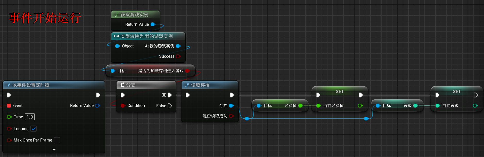 Clip_2024-06-15_19-47-01.png