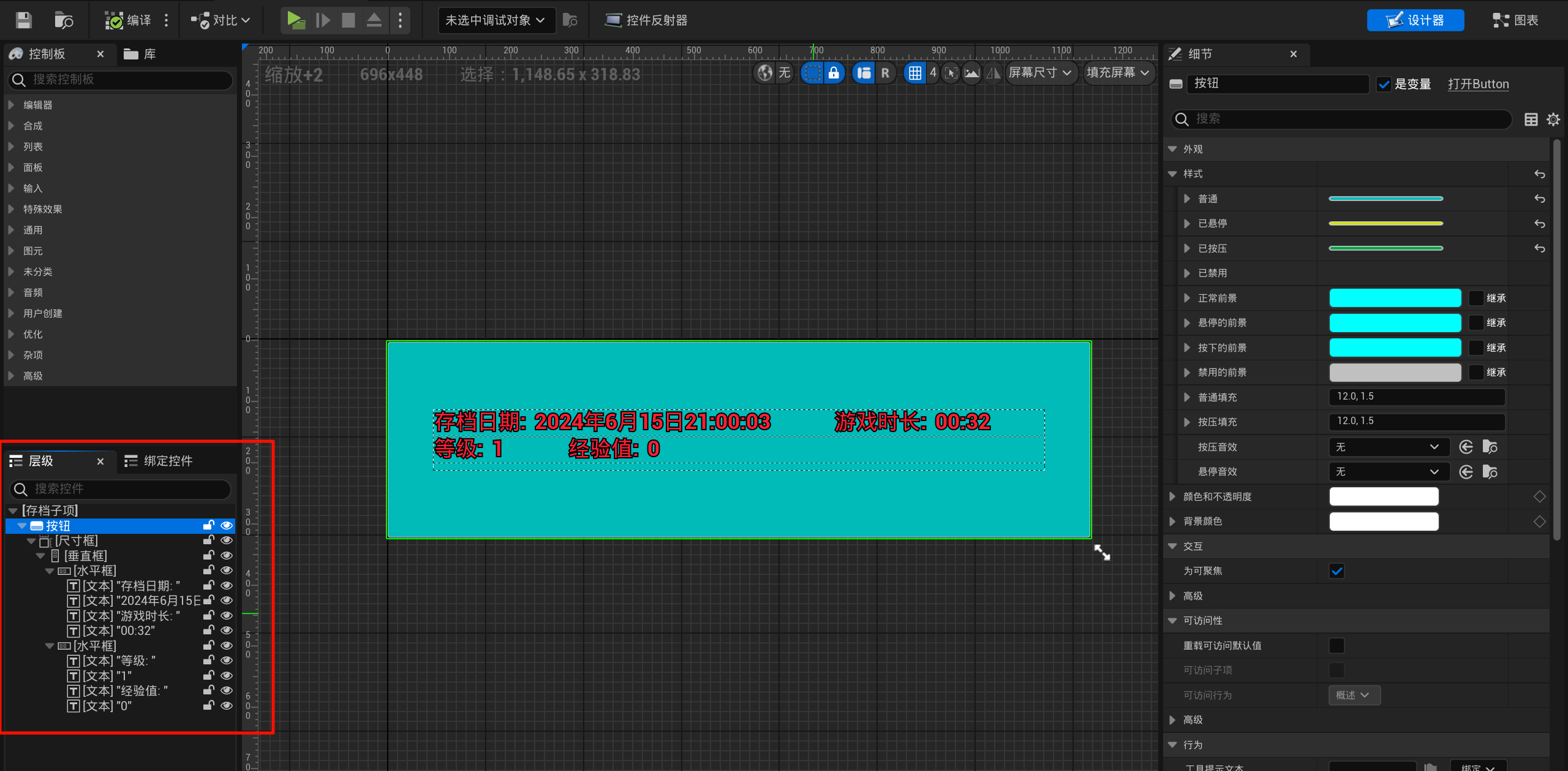 Clip_2024-06-15_22-07-02.png
