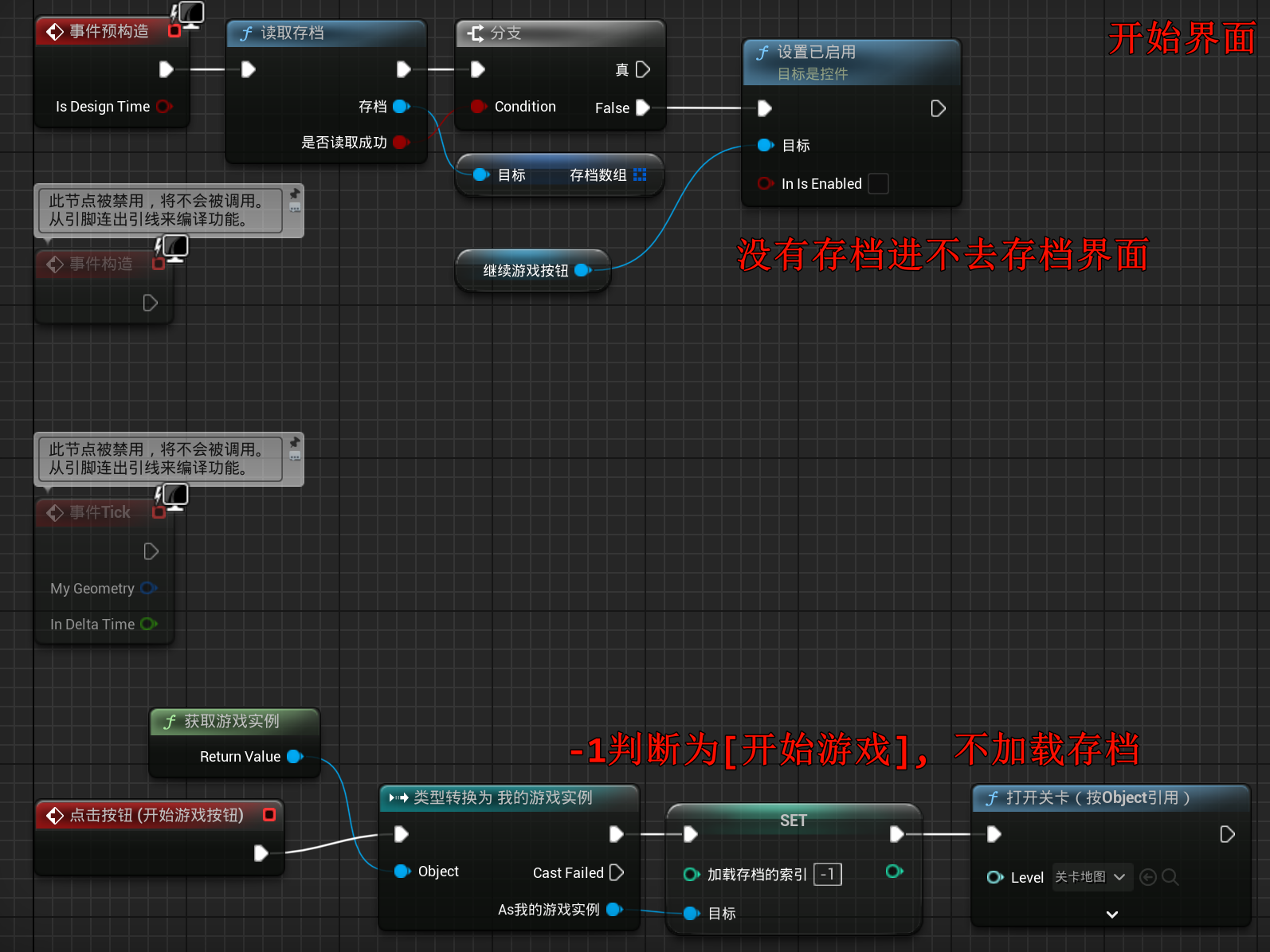 Clip_2024-06-15_22-12-31.png
