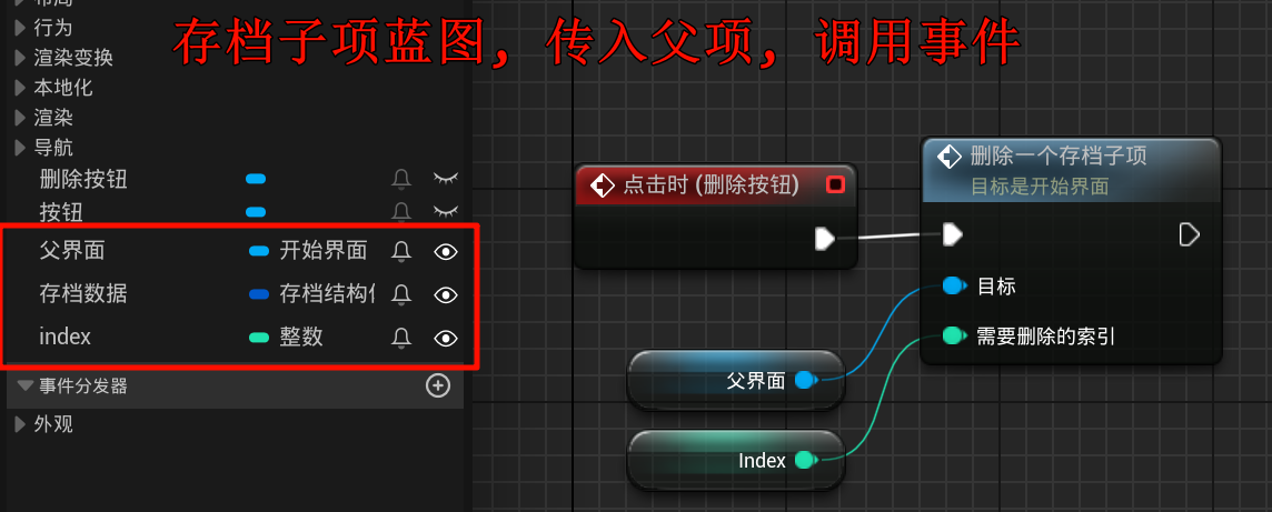 Clip_2024-06-15_23-05-46.png