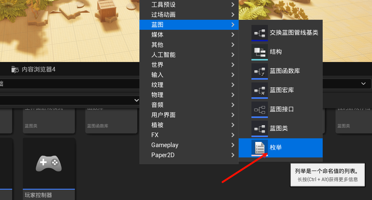 Clip_2024-06-16_15-20-44.png