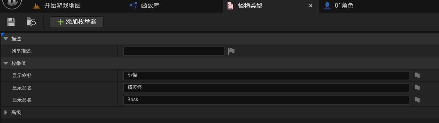 Clip_2024-06-16_15-21-41.png
