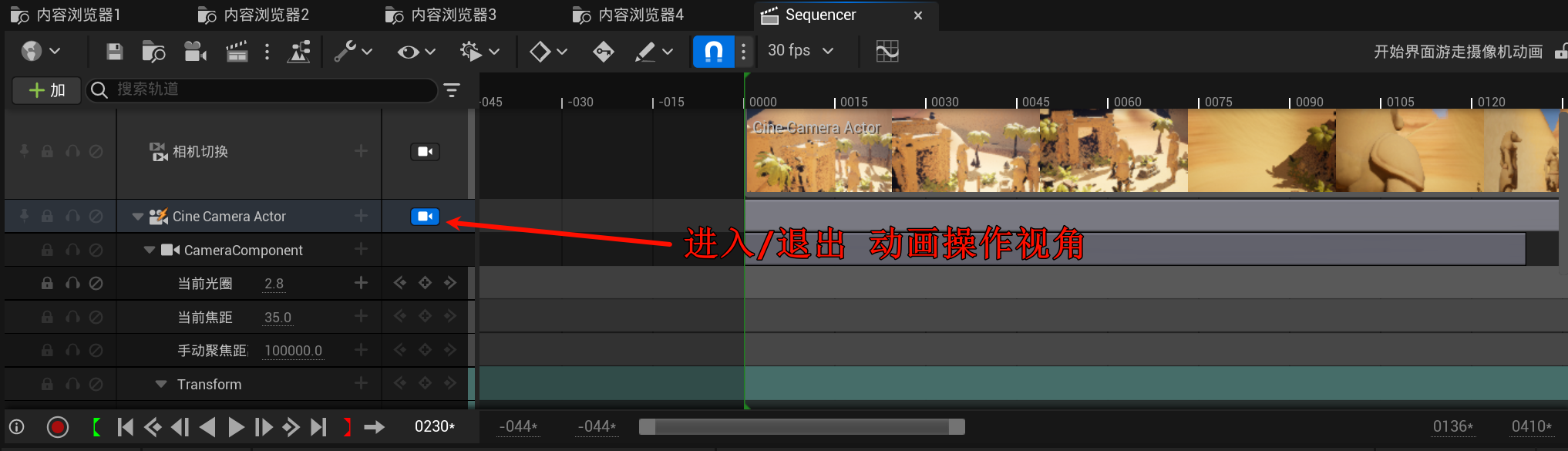 Clip_2024-06-17_00-31-59.png