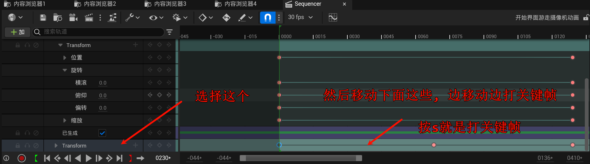 Clip_2024-06-17_00-32-51.png