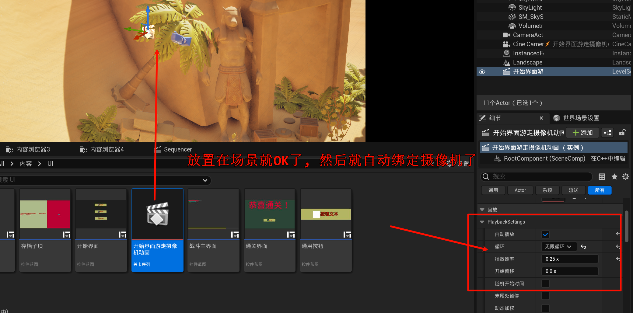 Clip_2024-06-17_00-33-49.png