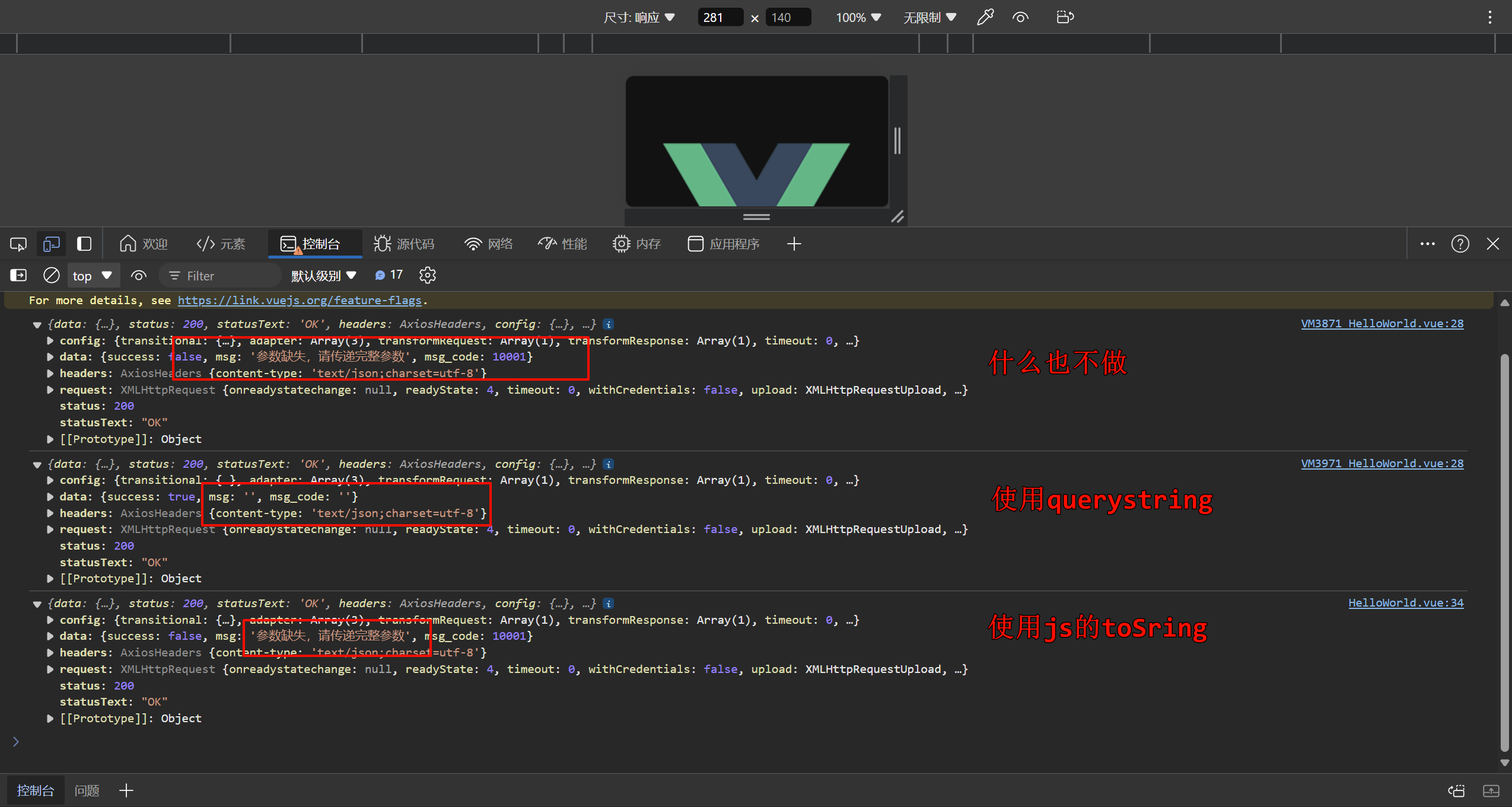 Clip_2024-06-29_19-32-24.png ##w600##