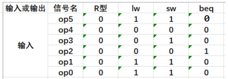 Clip_2024-07-05_23-39-05.png ##w600##