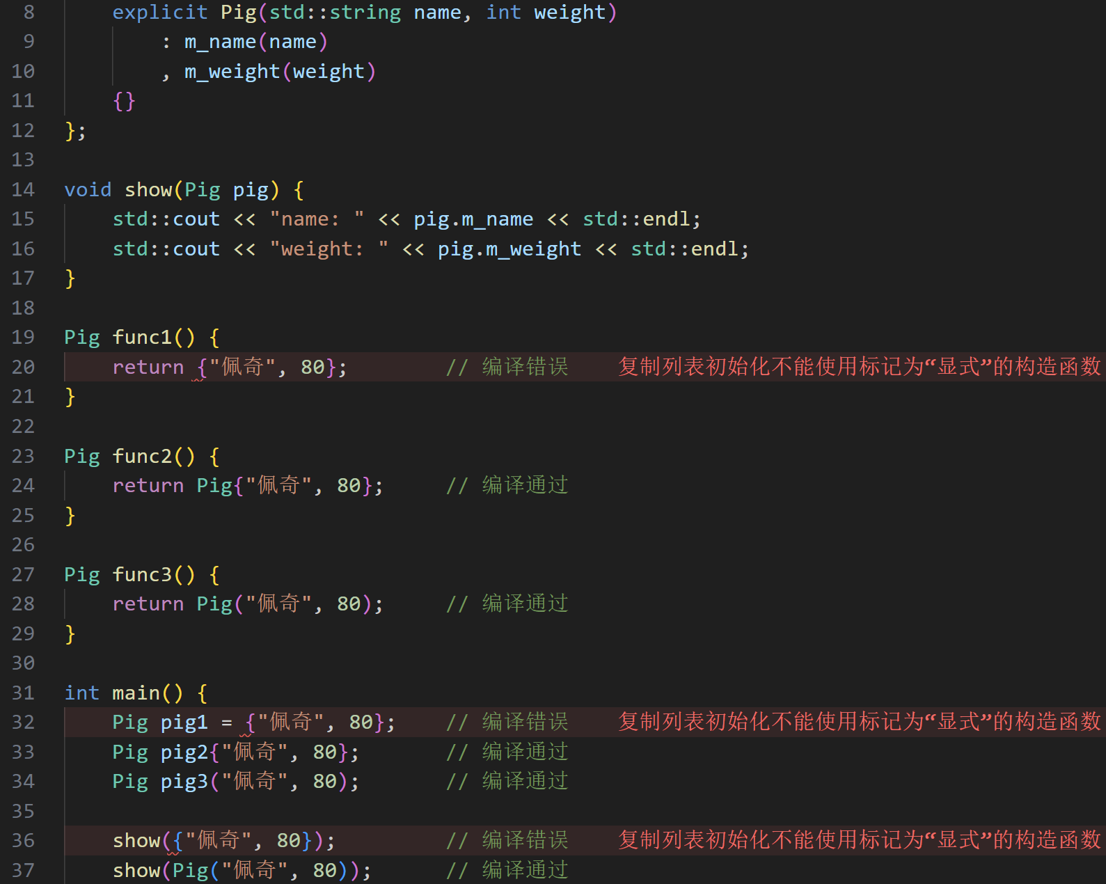 Clip_2024-07-09_13-37-38.png ##w700##