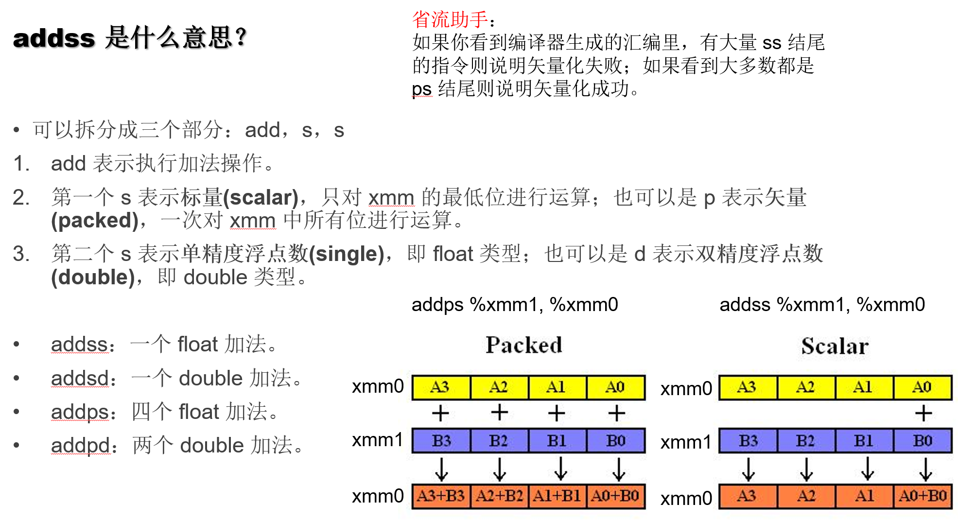 Clip_2024-07-11_15-33-05.png ##w600##
