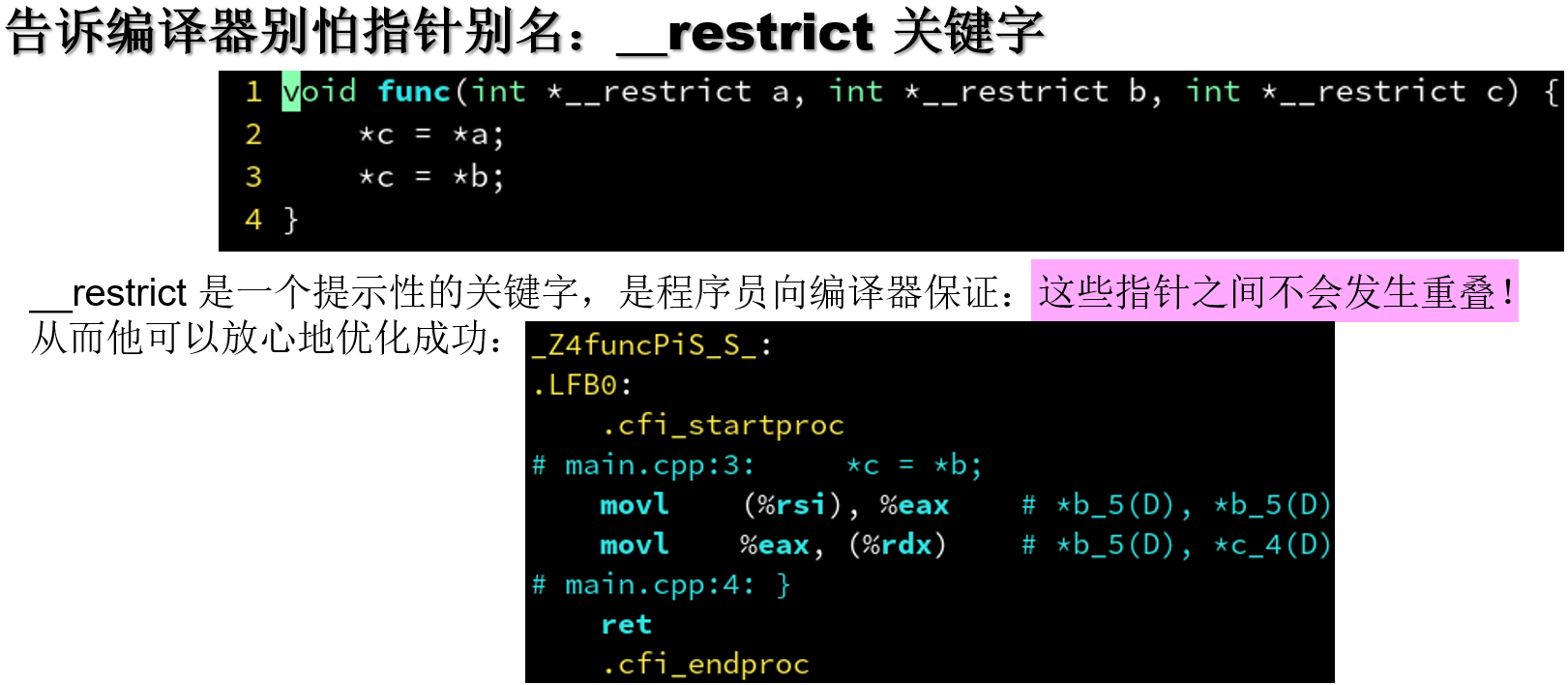 Clip_2024-07-11_15-55-36.png ##w700##