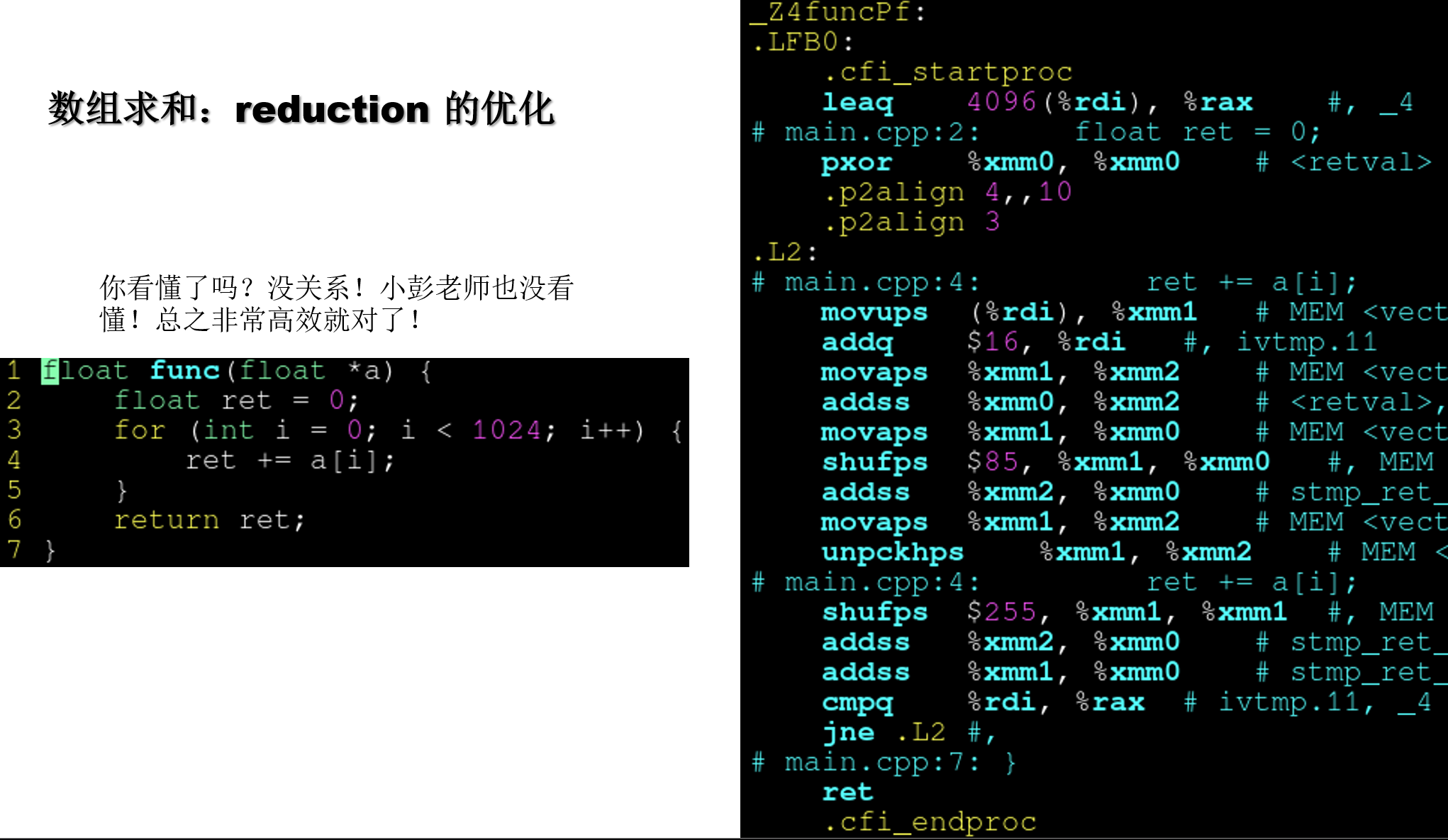 Clip_2024-07-11_16-17-41.png ##w800##