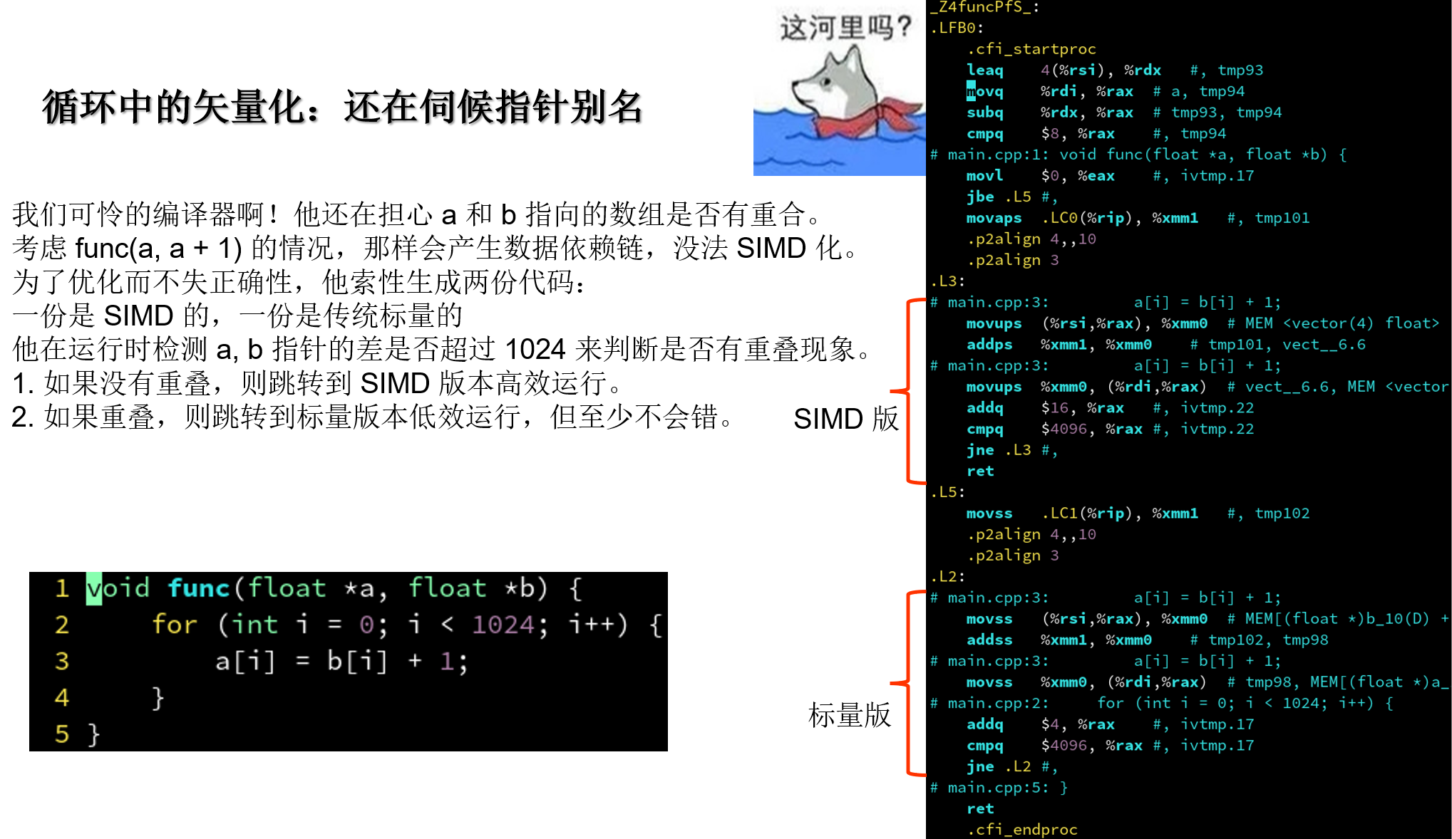 Clip_2024-07-11_16-21-02.png ##w800##