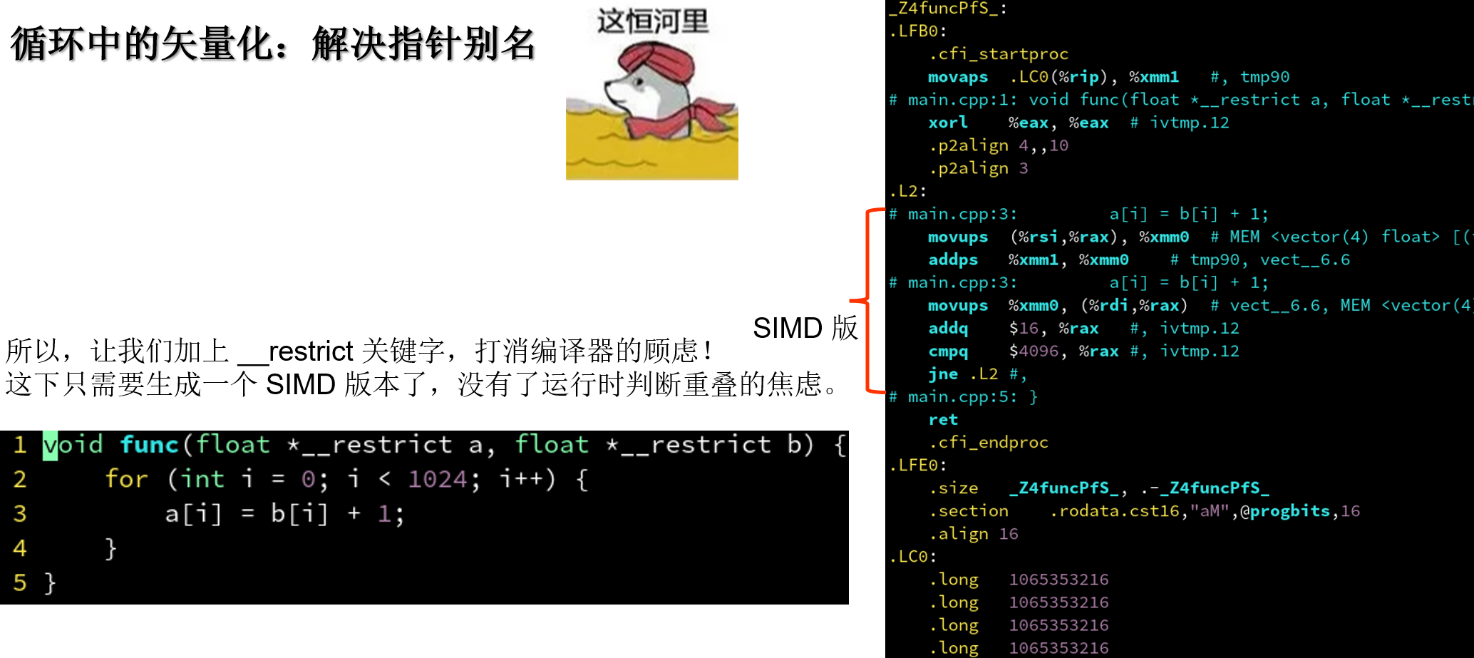 Clip_2024-07-11_16-21-40.png ##w800##