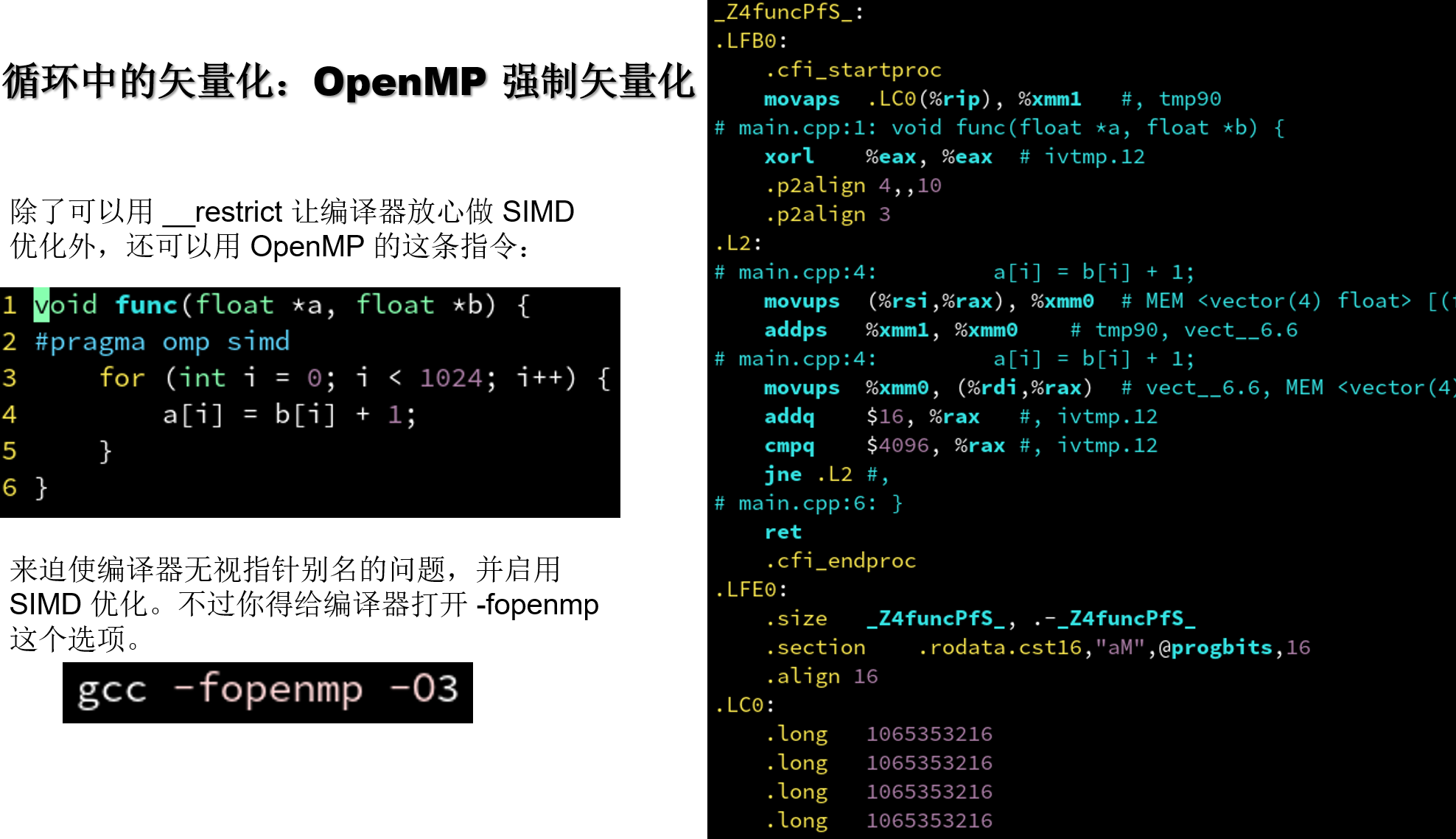 Clip_2024-07-11_16-22-43.png ##w800##