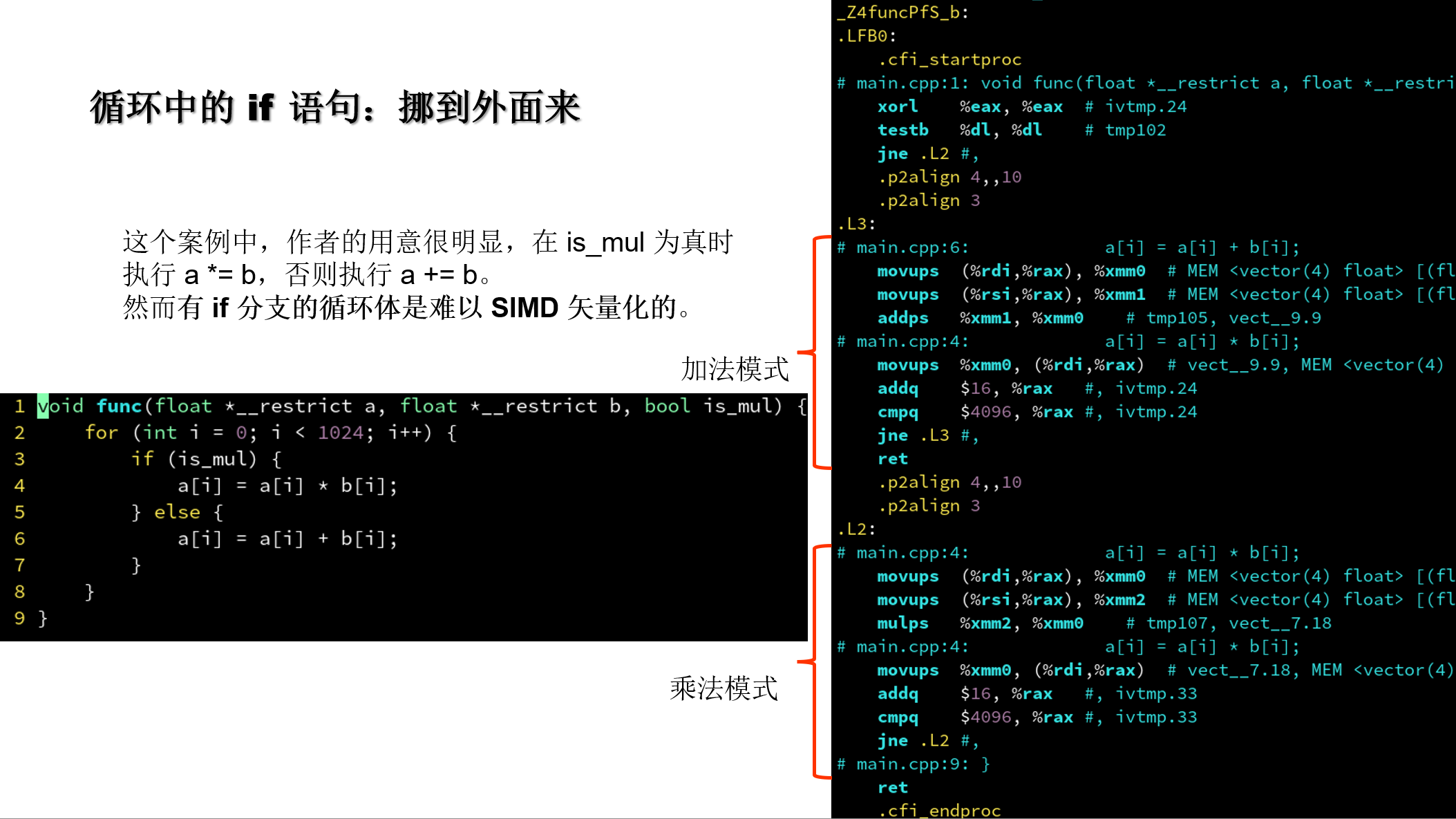 Clip_2024-07-11_16-24-23.png