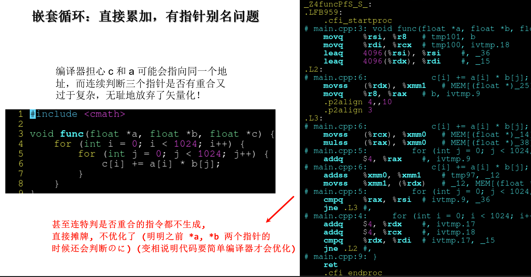 Clip_2024-07-11_16-59-54.png ##w700##