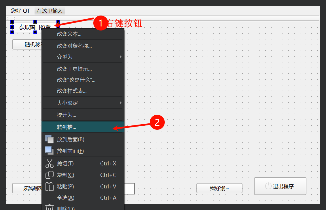 Clip_2024-08-07_16-36-17.png ##w500##