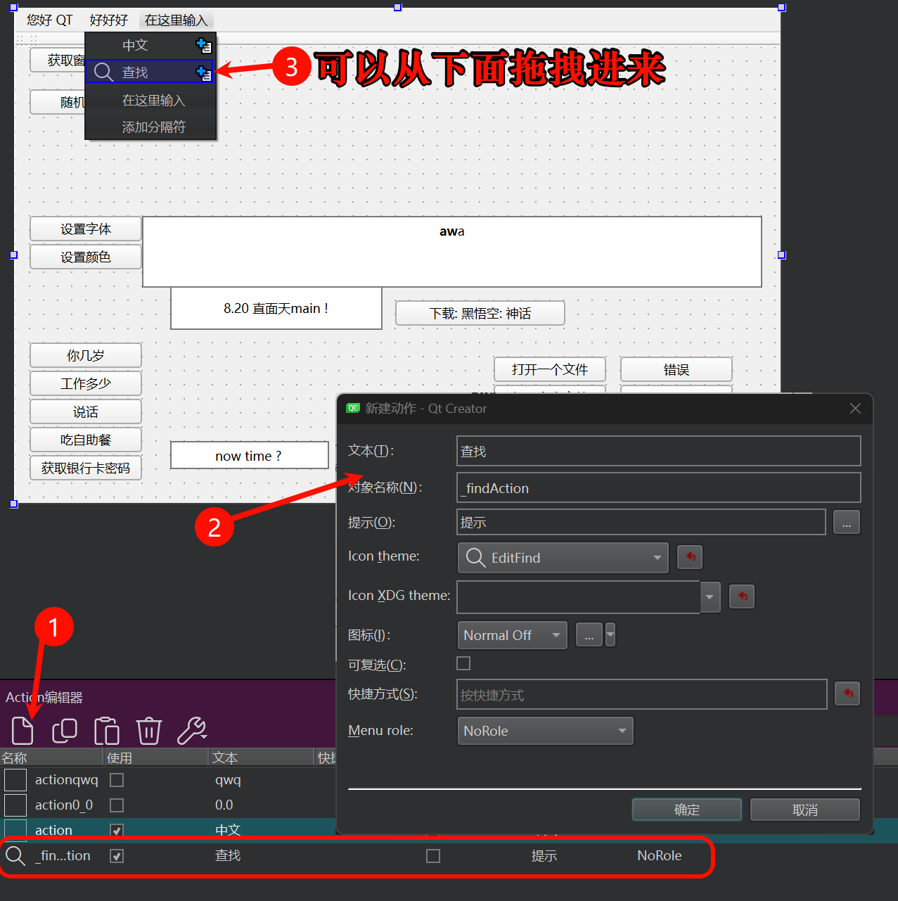 Clip_2024-08-09_17-20-32.png ##w600##