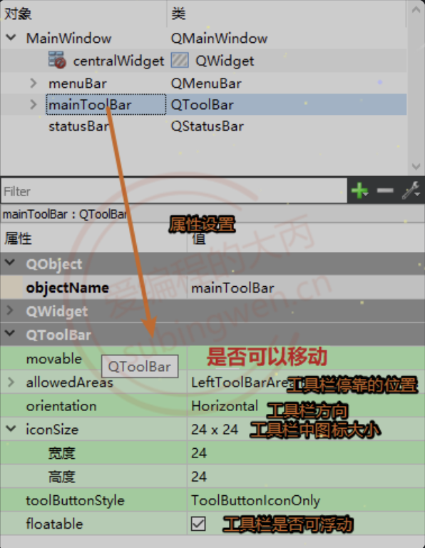 Clip_2024-08-09_22-33-43.png ##w400##
