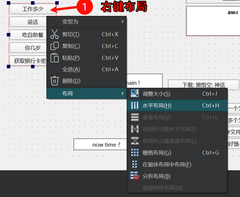 Clip_2024-08-13_16-57-14.png ##w400##