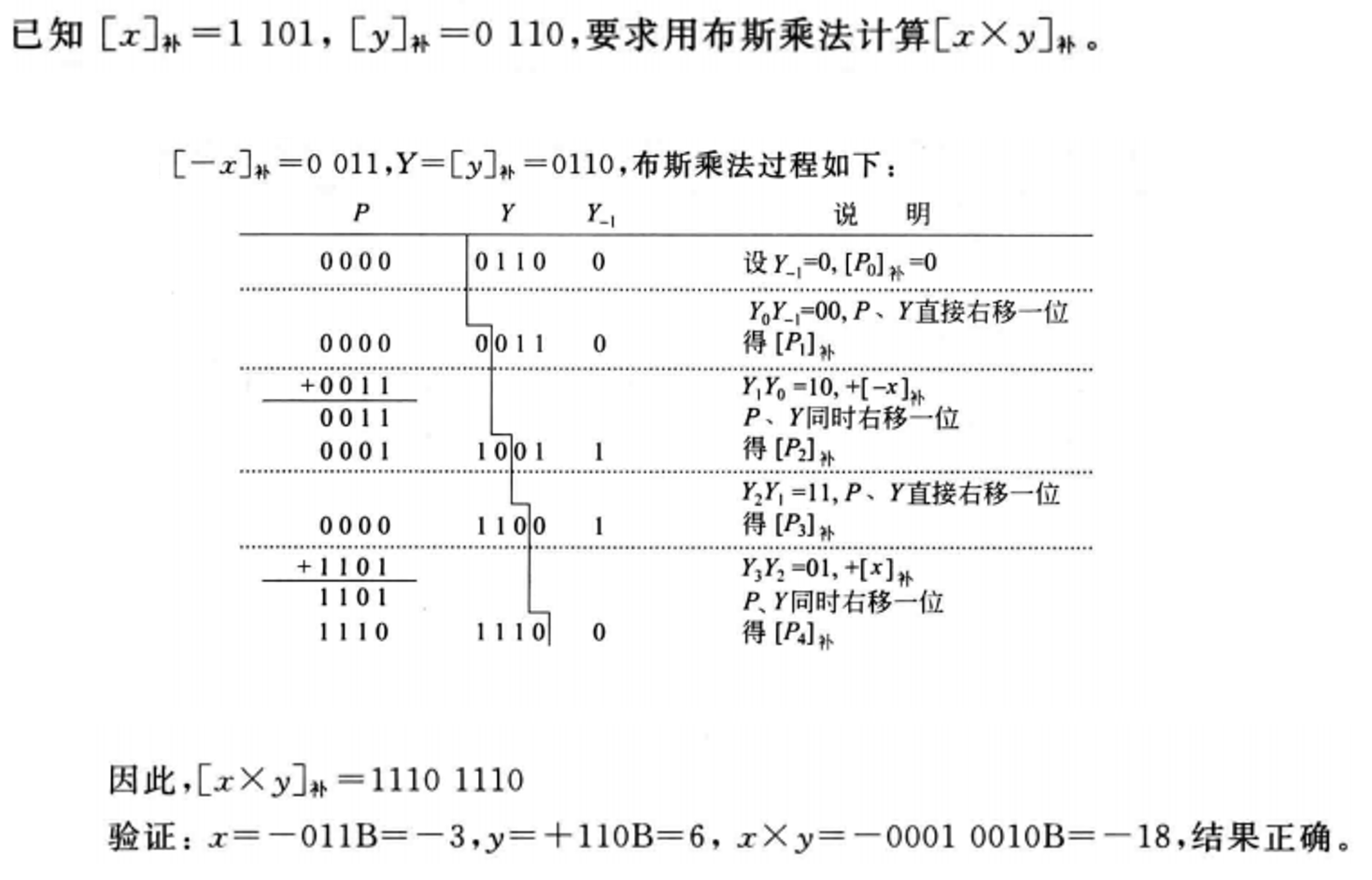 Clip_2024-09-17_23-55-17.png ##w800##