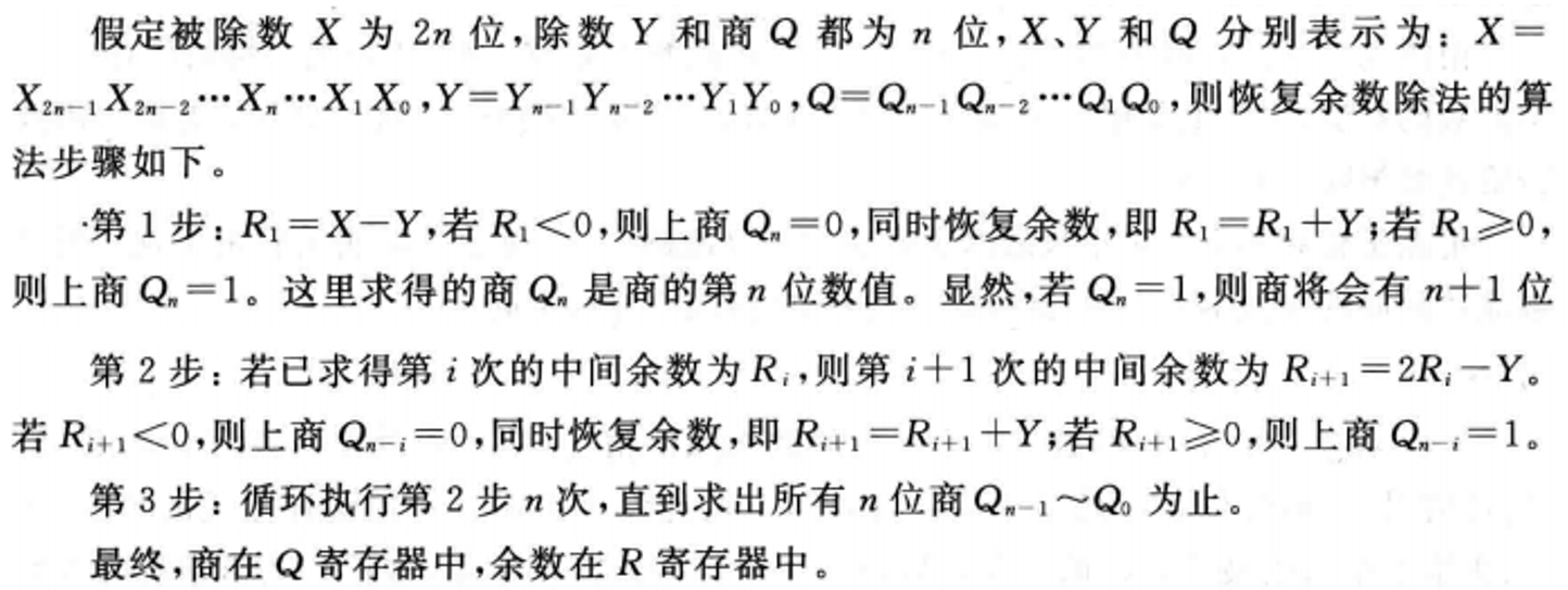 Clip_2024-09-18_00-00-39.png ##w600##