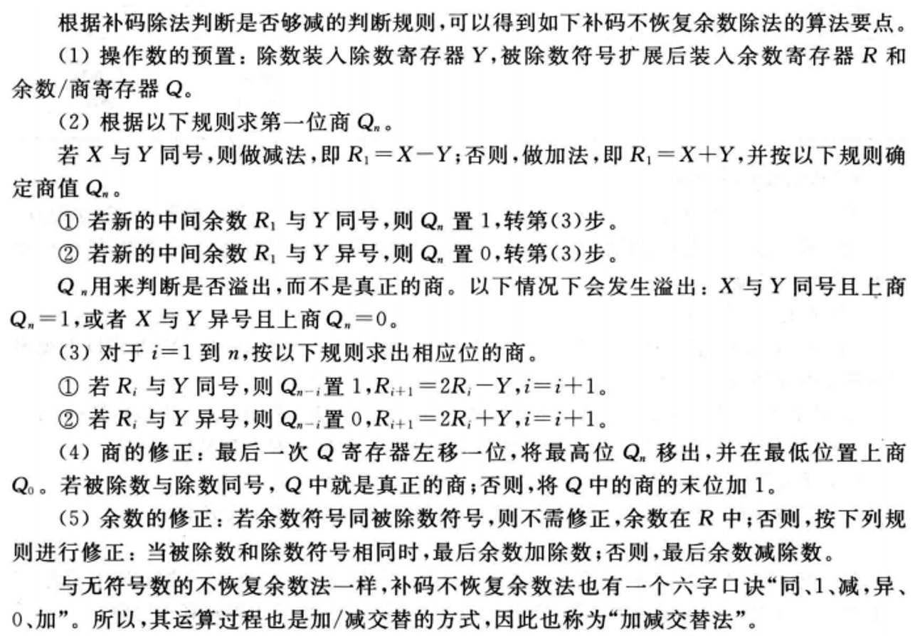 Clip_2024-09-18_00-05-17.png ##w800##