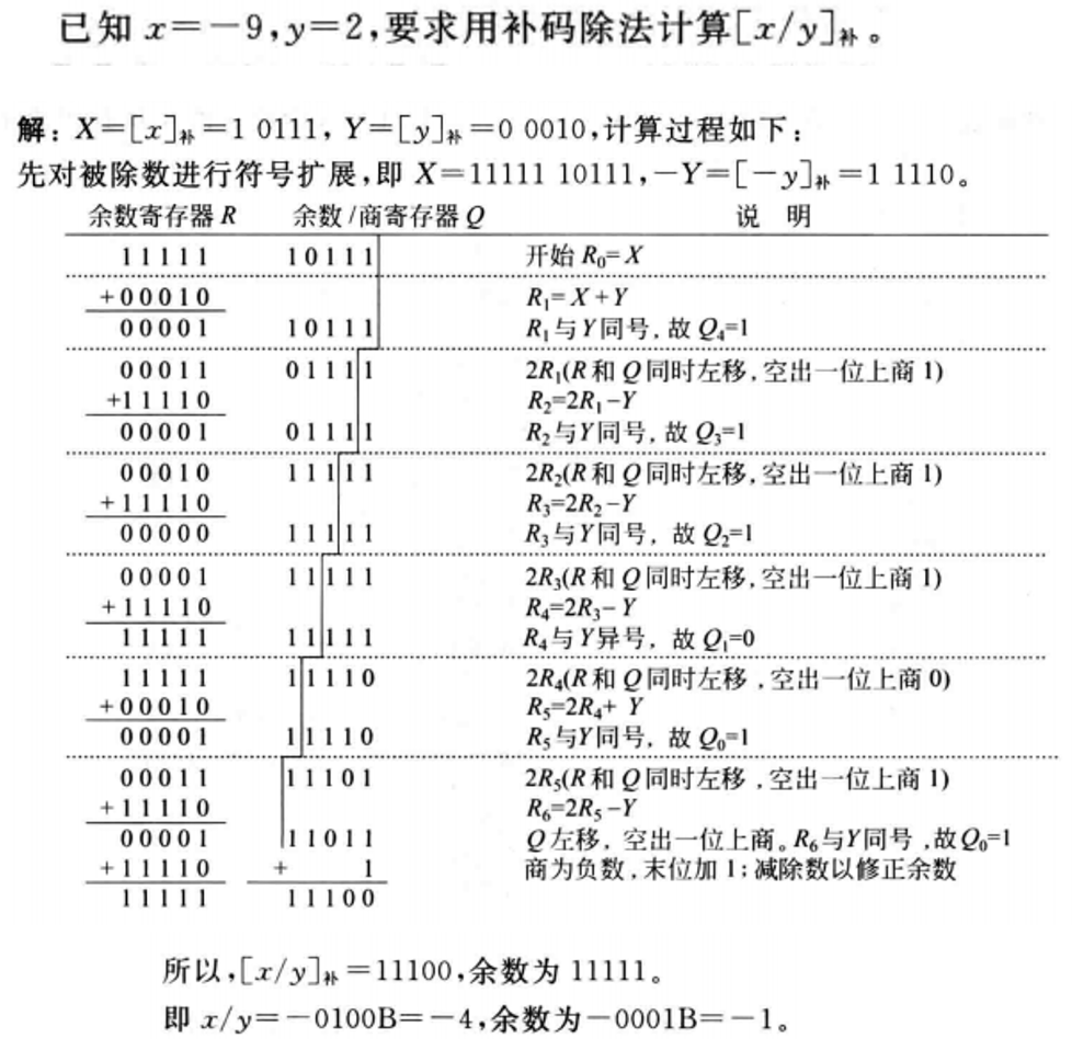 Clip_2024-09-18_00-05-59.png ##w800##