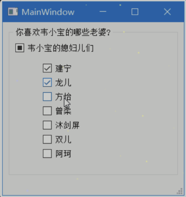 Clip_2024-09-18_11-45-18.png ##w400##