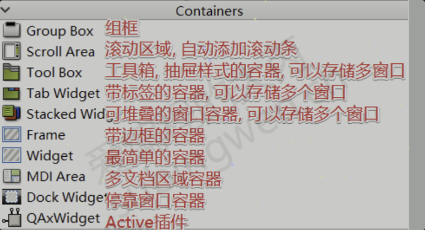Clip_2024-09-18_17-26-48.png ##w500##