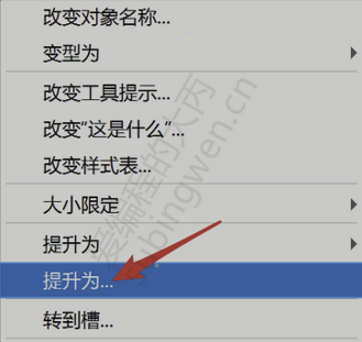 Clip_2024-09-20_11-07-34.png ##w300##