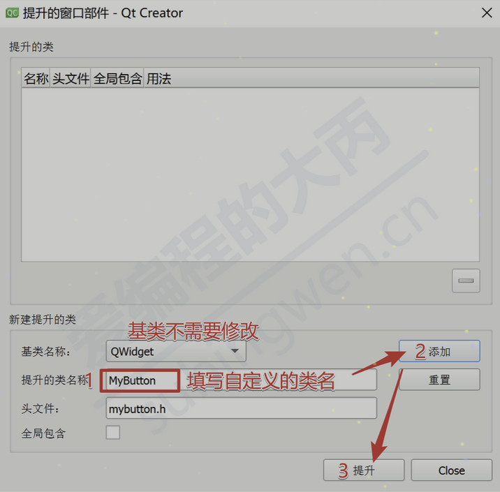 Clip_2024-09-20_11-08-08.png ##w500##