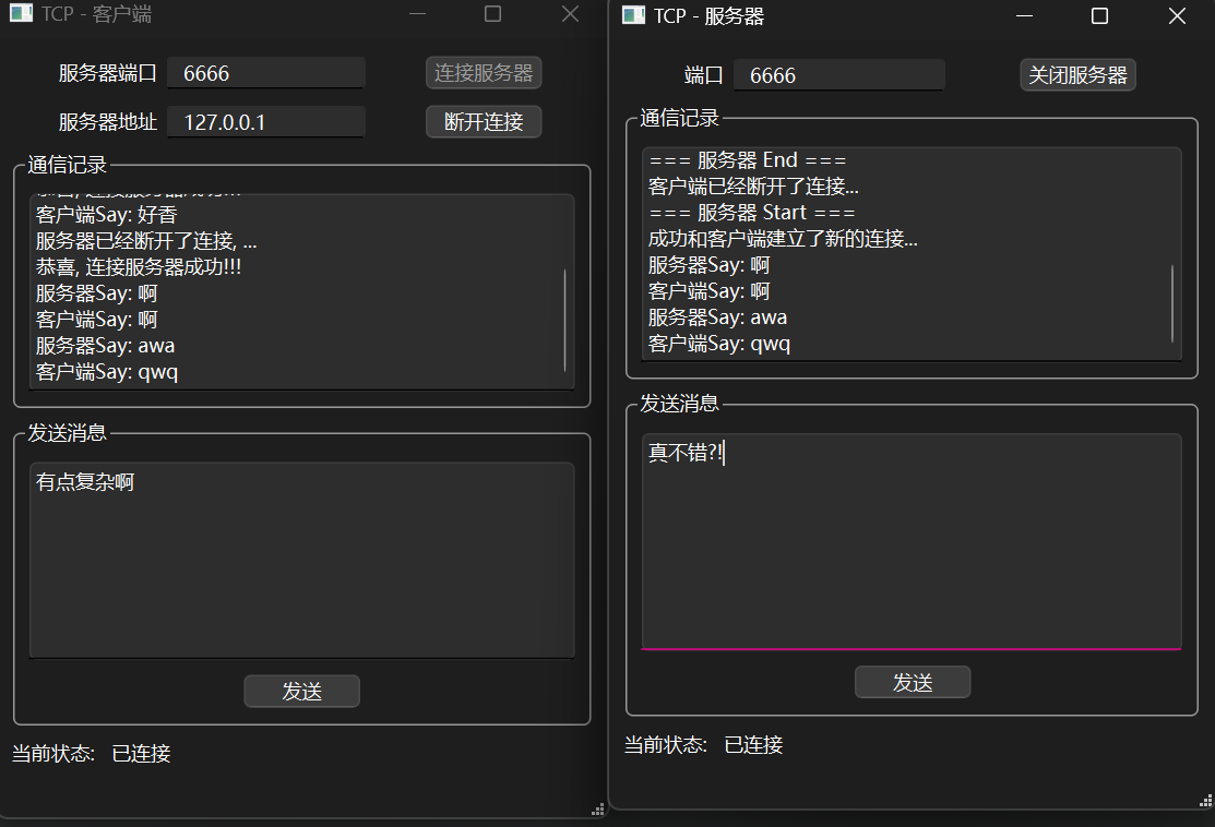 Clip_2024-09-29_23-39-44.png ##w600##