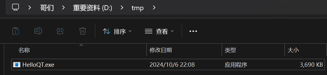 Clip_2024-10-06_22-09-44.png ##w600##