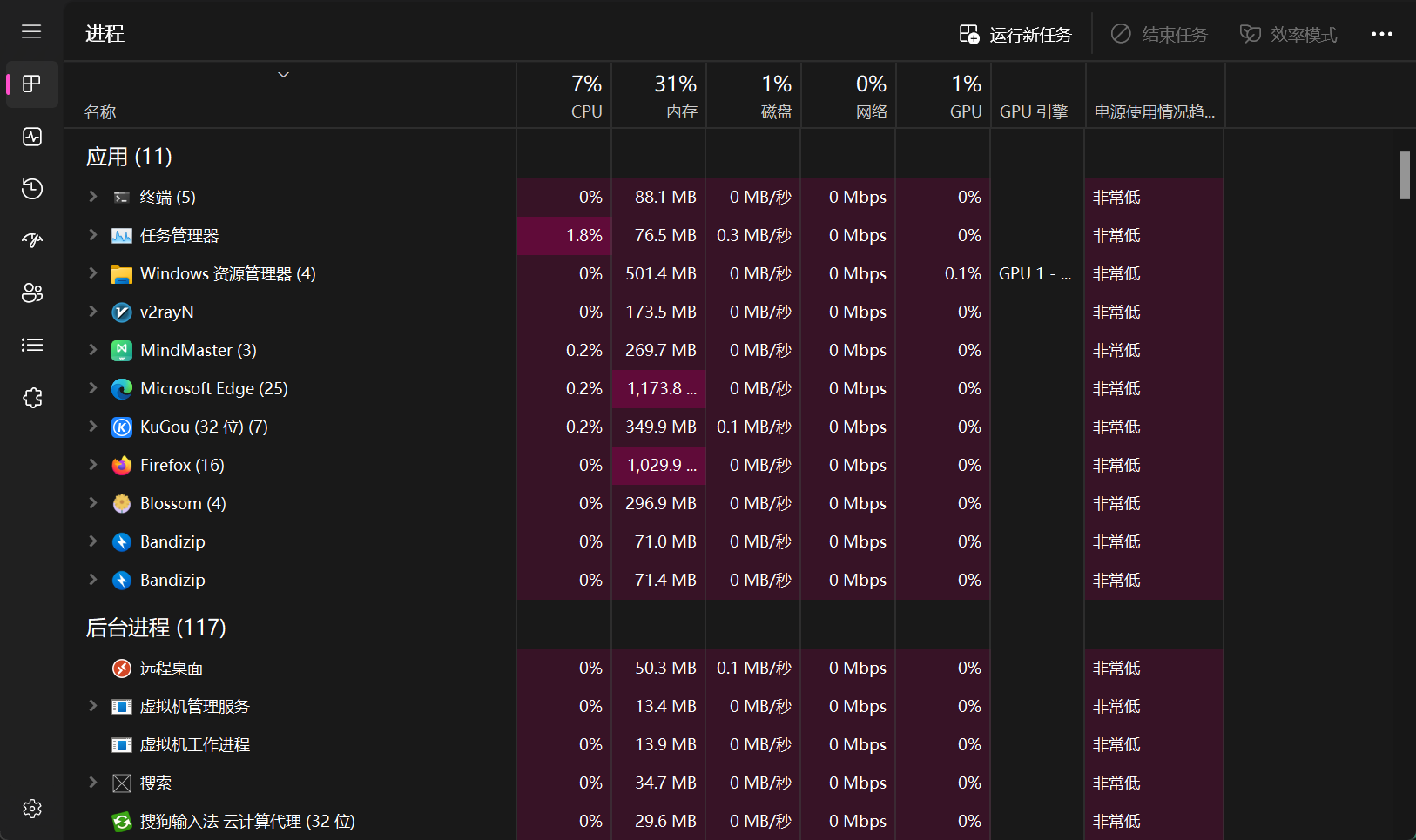 Clip_2024-10-13_22-35-30.png ##w600##
