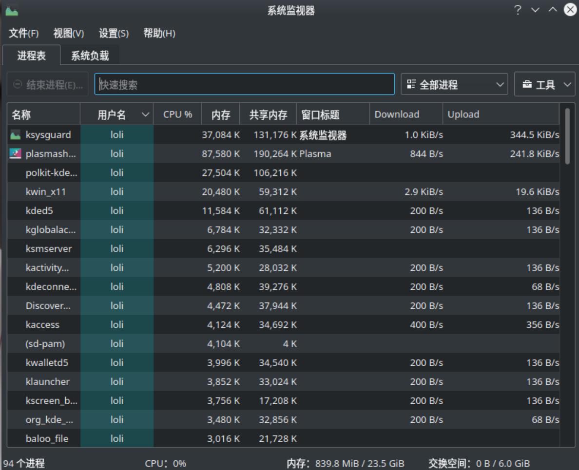 Clip_2024-10-13_22-38-02.png ##w600##
