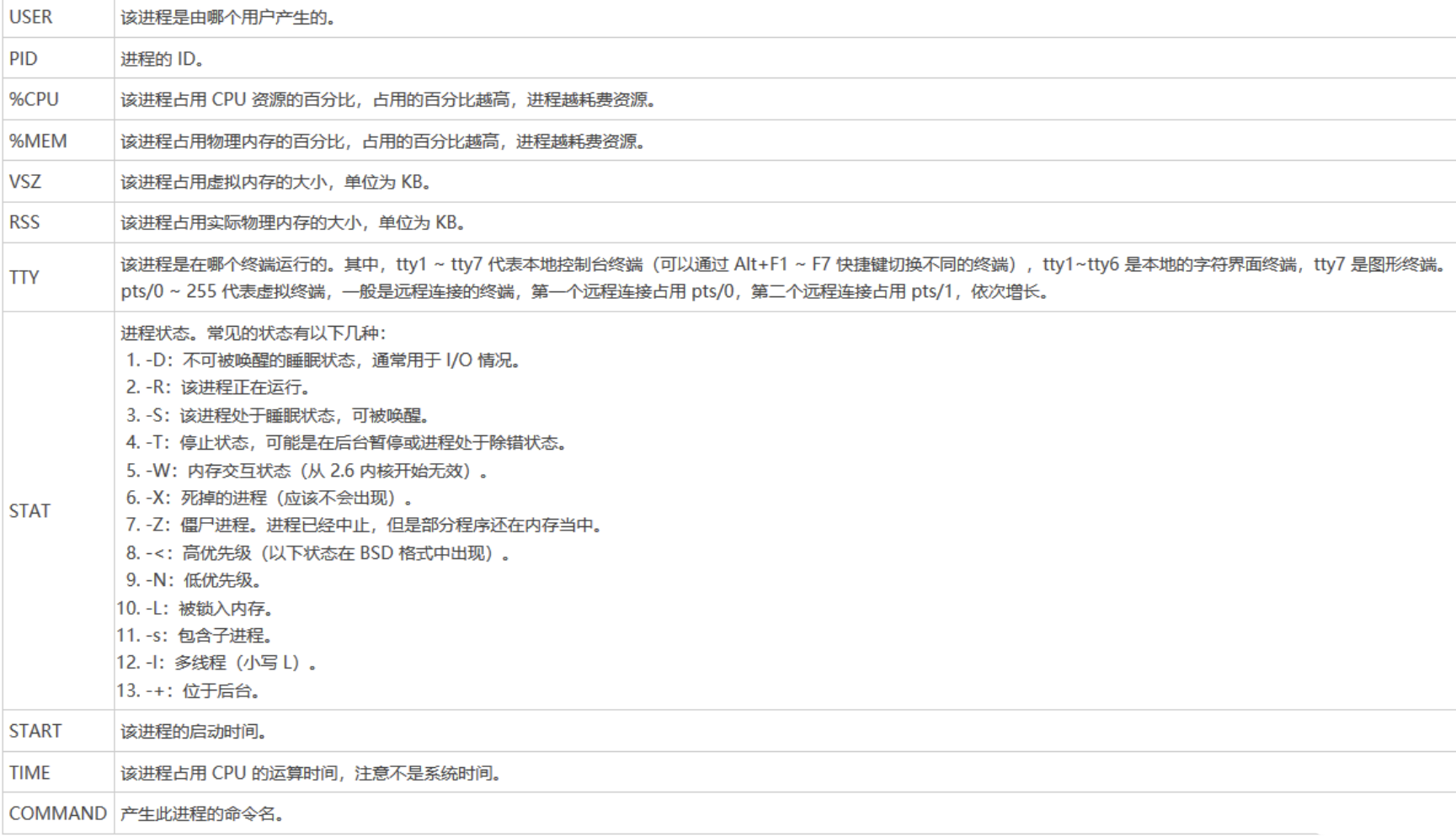 Clip_2024-10-13_23-09-00.png ##w800##