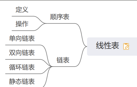 PRINTSCREEN_20231222_201230.png ##w400##