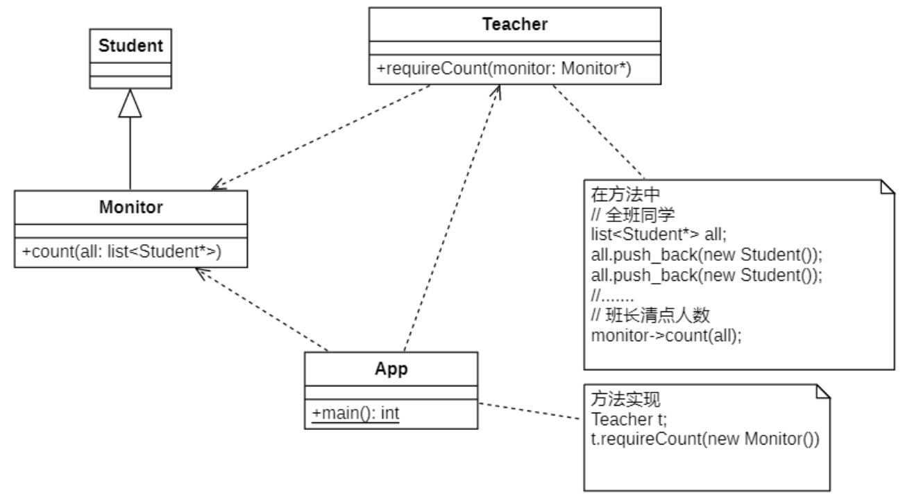 PRINTSCREEN_20231225_135422.png ##w600##