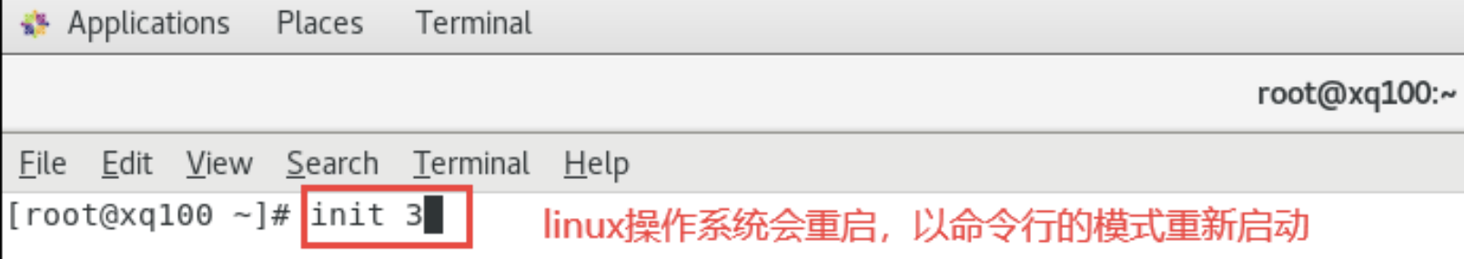 PRINTSCREEN_20240103_213426.png ##w800##