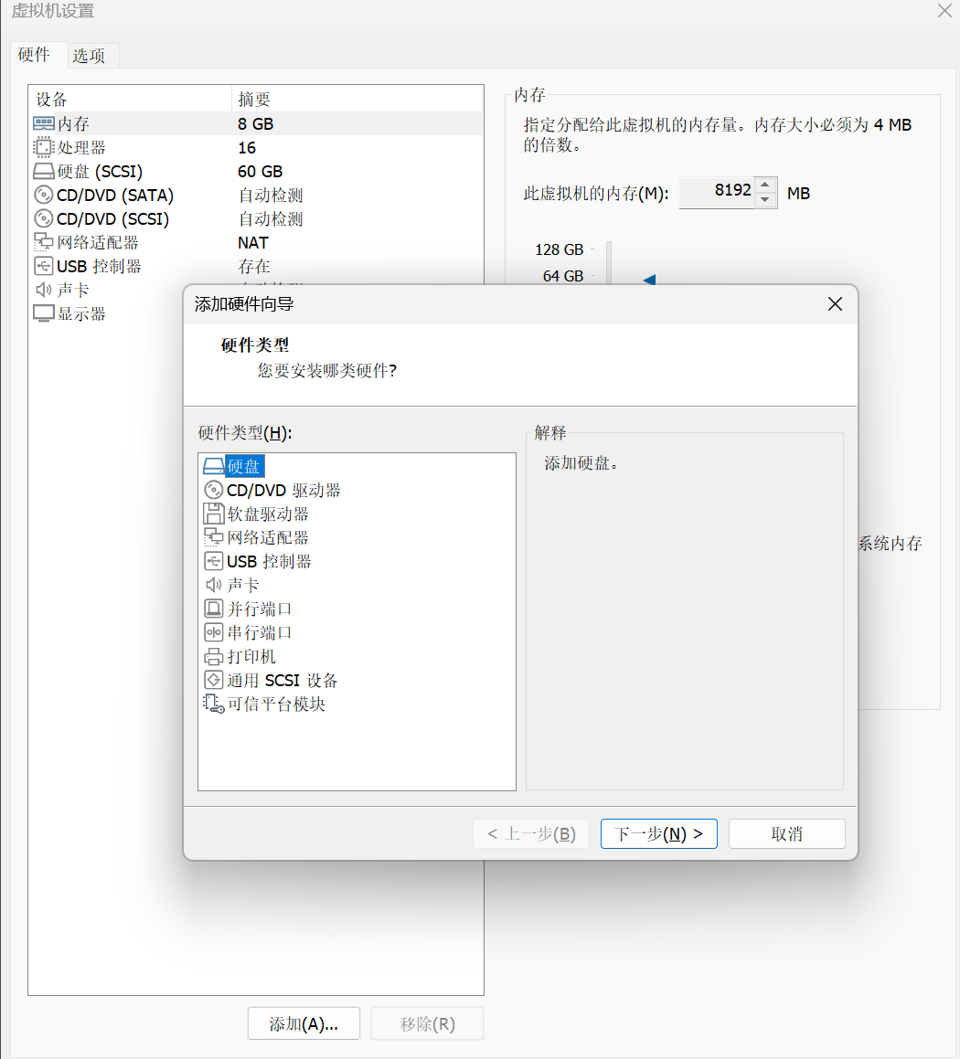 PRINTSCREEN_20240109_224123.png ##w800##