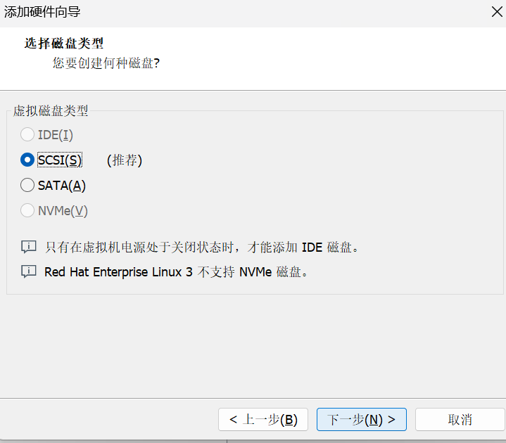 PRINTSCREEN_20240109_224148.png ##w400##