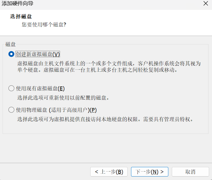 PRINTSCREEN_20240109_224209.png ##w400##