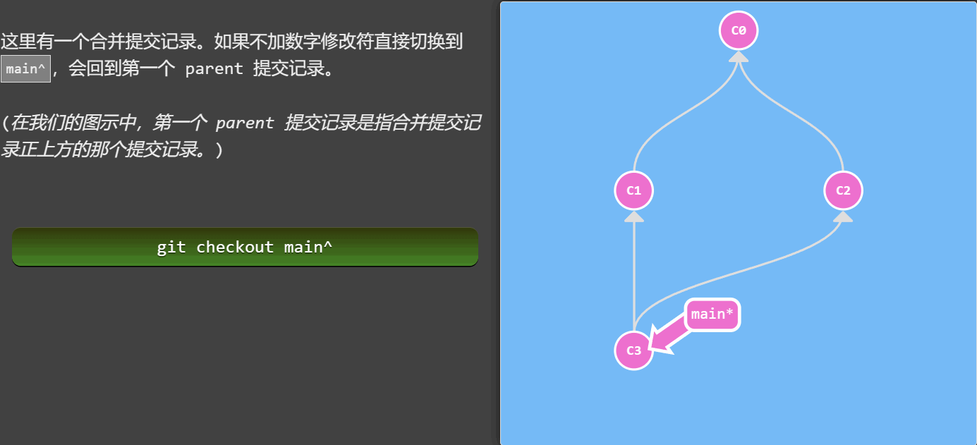 PixPin_2024-05-02_21-33-26.gif ##w700##