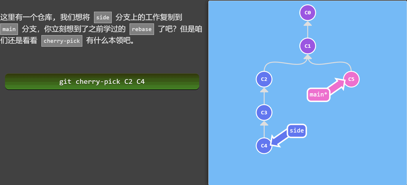 PixPin_2024-05-02_21-44-42.gif ##w700##