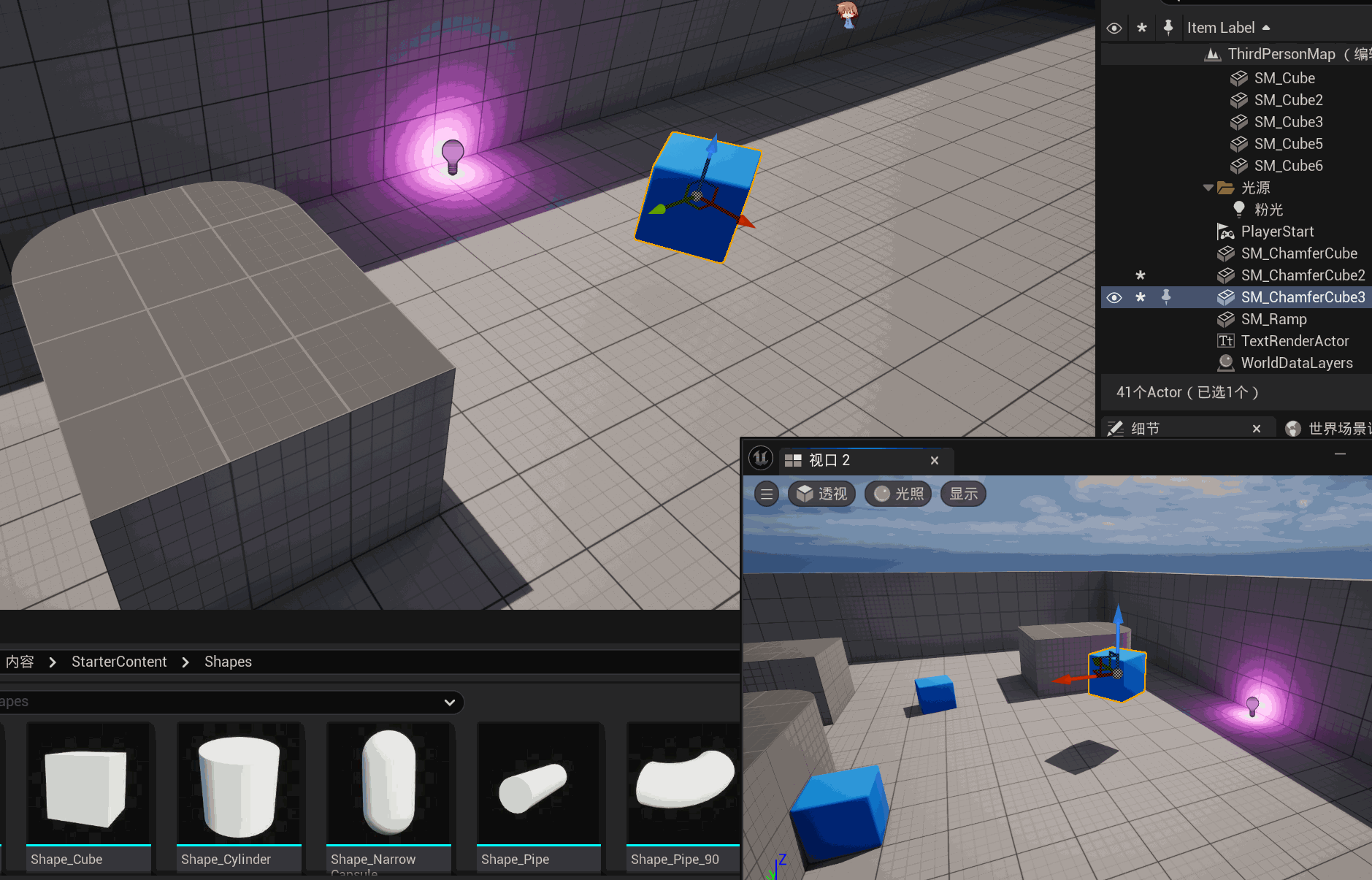 PixPin_2024-06-02_17-40-20.gif