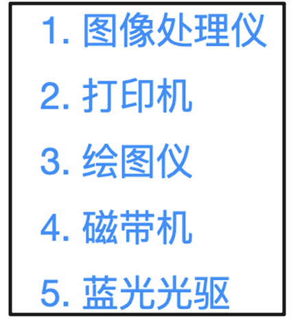 PixPin_2025-01-29_21-35-46.png ##w400##