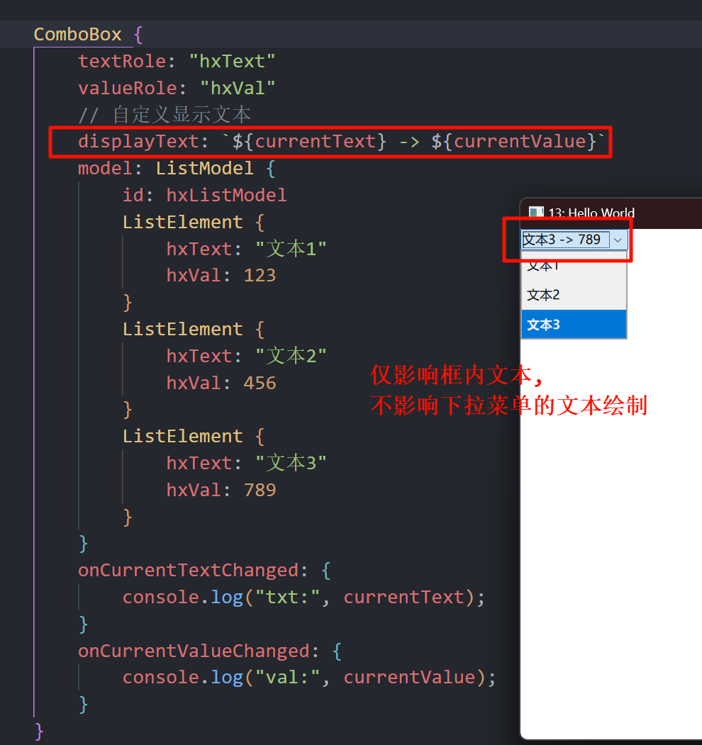自定义绘制文本 ##w500##r10##