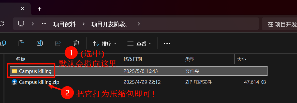 打包zip ##w700##r10##
