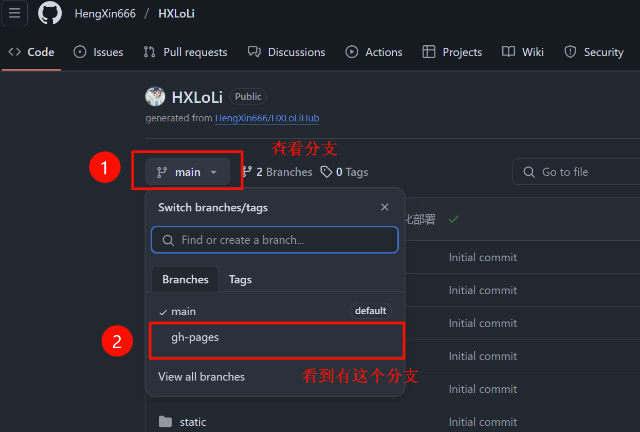 git 分支 ##r10##w500##